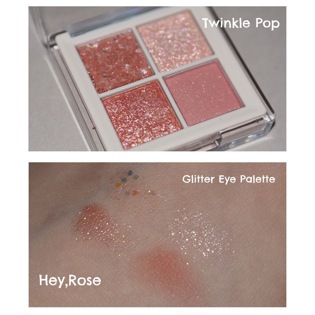 TWINKLE POP Pearl Flex Glitter Eye Palette/CLIO/アイシャドウパレットを使ったクチコミ（1枚目）