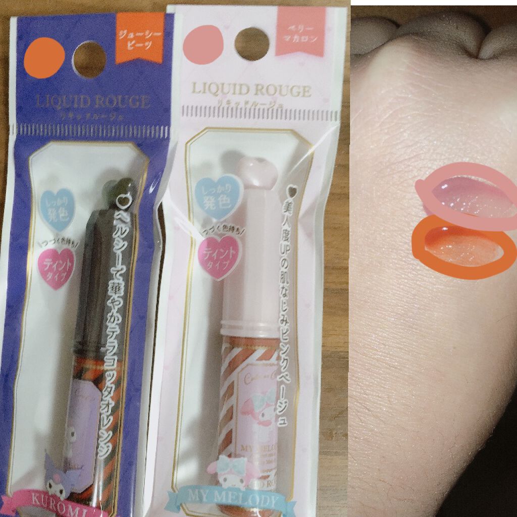 MMアイシャドウ/セリア/単色アイシャドウを使ったクチコミ（3枚目）