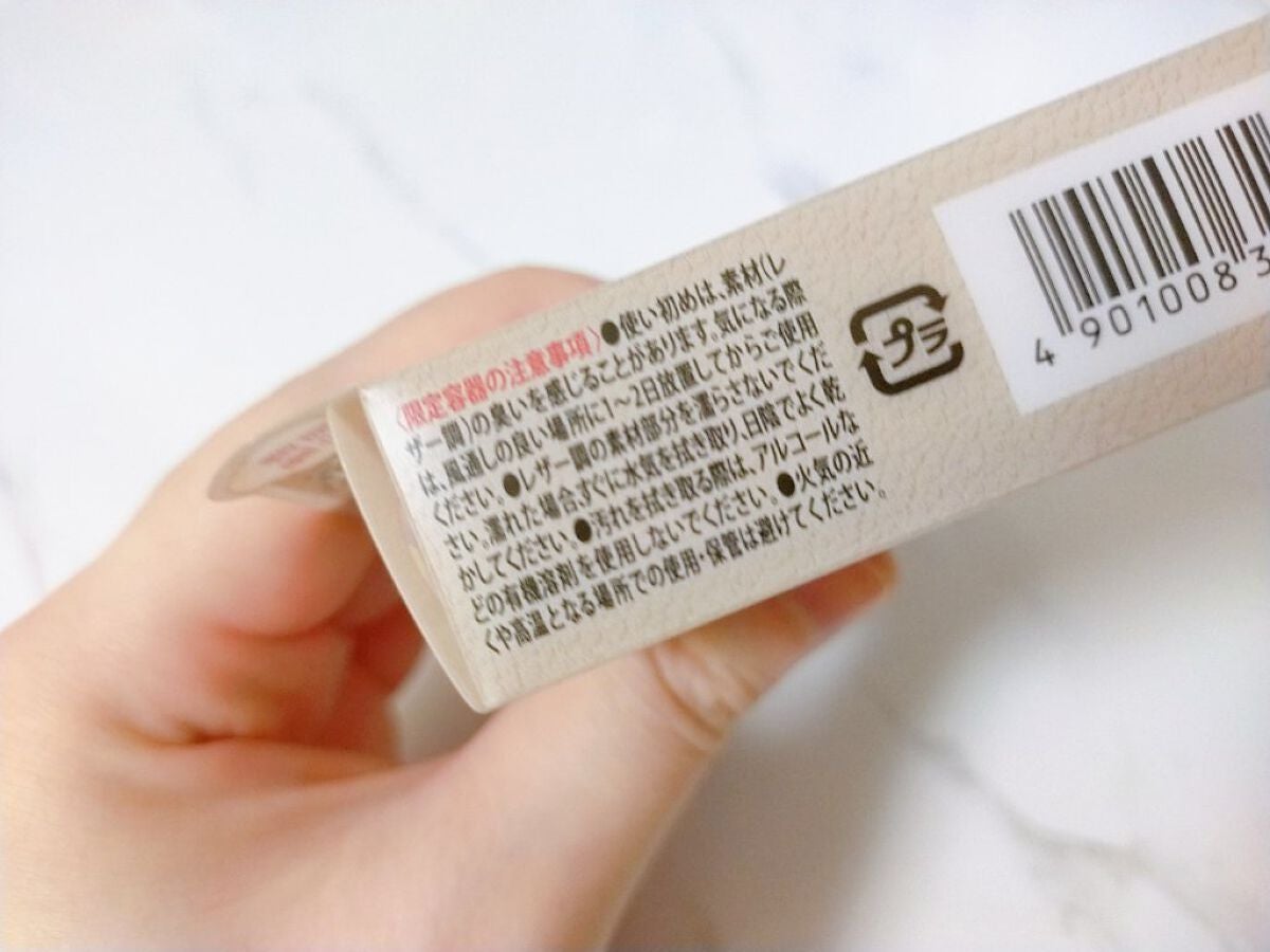 マシュマロフィニッシュパウダー ~Abloom~/キャンメイク/プレストパウダーを使ったクチコミ(8枚目)