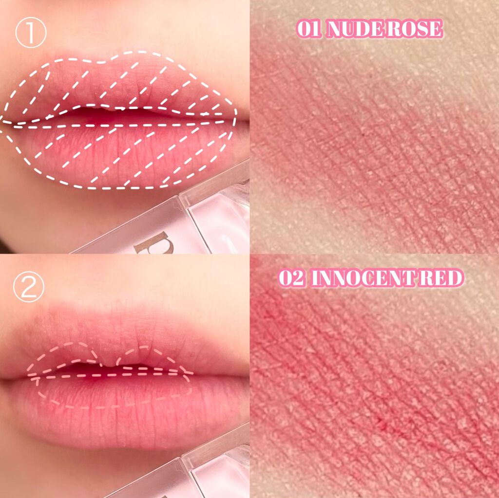 ベルベットフィックスリップバーム/perse/リップバームを使ったクチコミ（3枚目）