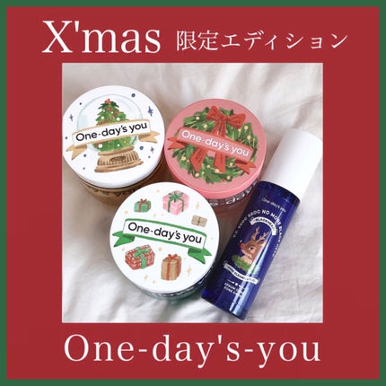 ノーモアブラックヘッド(ノーズピーリング)/One-day's you/スクラブ・ゴマージュを使ったクチコミ(1枚目)