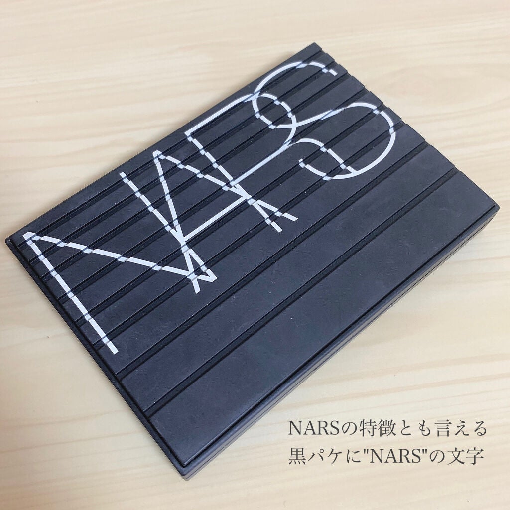 エクストリームエフェクト アイシャドーパレット/NARS/アイシャドウパレットを使ったクチコミ(3枚目)