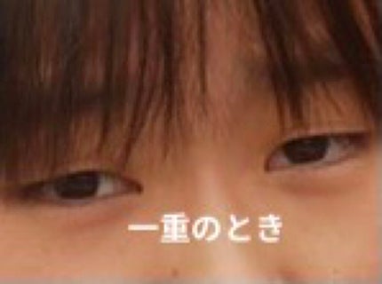 ãã¯ãð° on LIPS ããããªéãçŒã¯äºéã«ãªããªããèå€è¥ããããšäºéã«ãªããªããæ..ãïŒ2æç®ïŒ