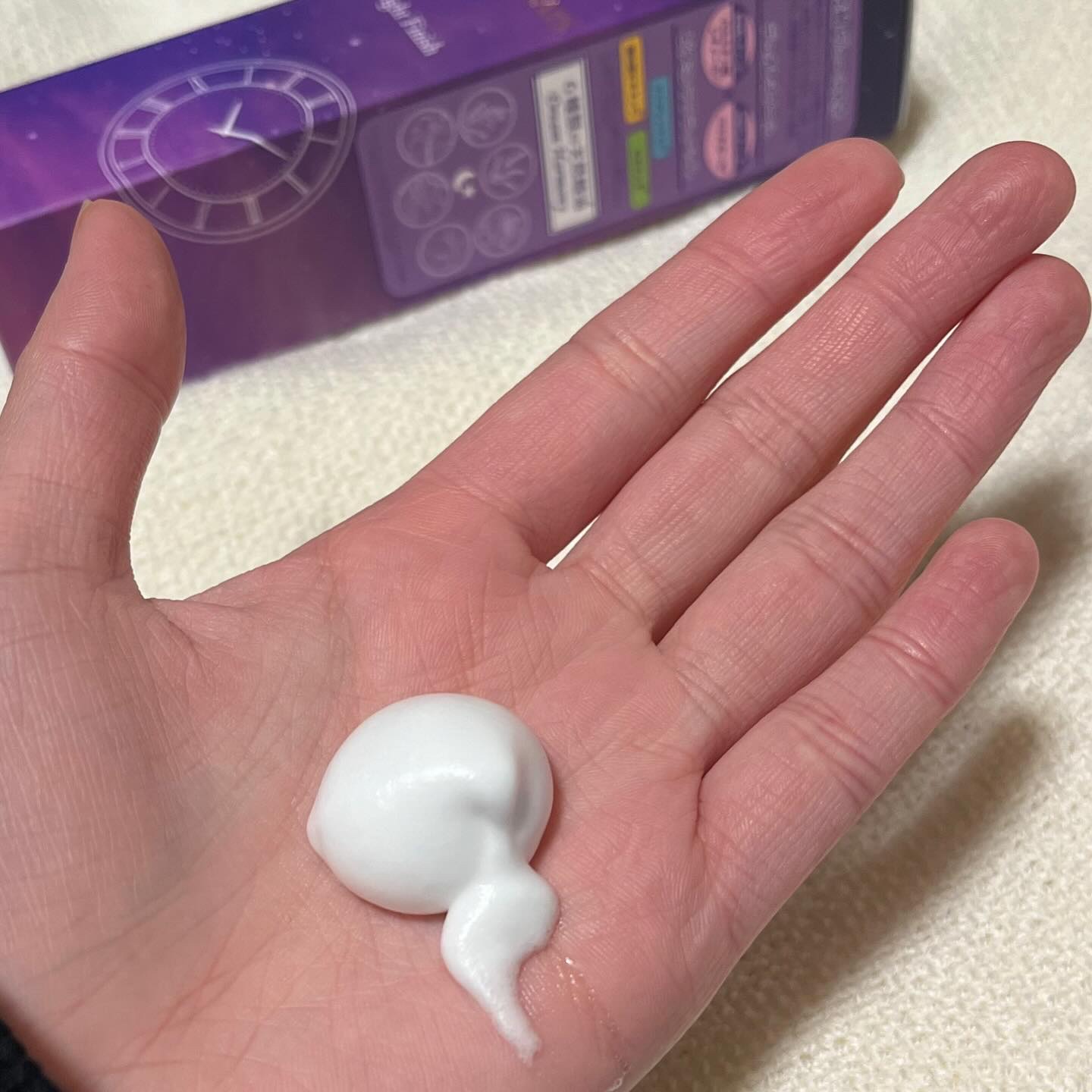 ナイトフィニッシュ/クリアデイズ/シートマスク・パックを使ったクチコミ（2枚目）