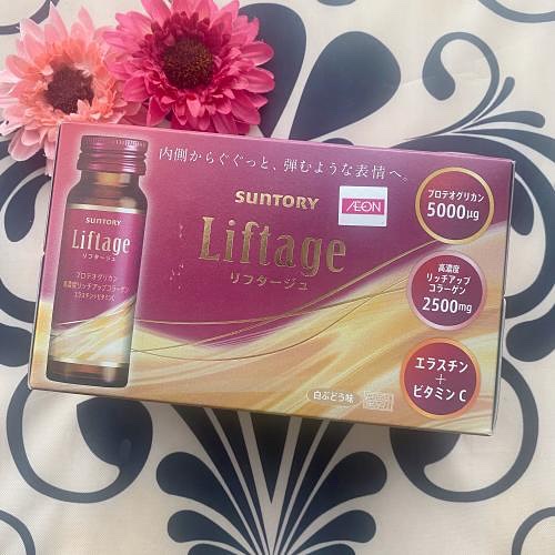リフタージュ/サントリー/美容ドリンクを使ったクチコミ（2枚目）