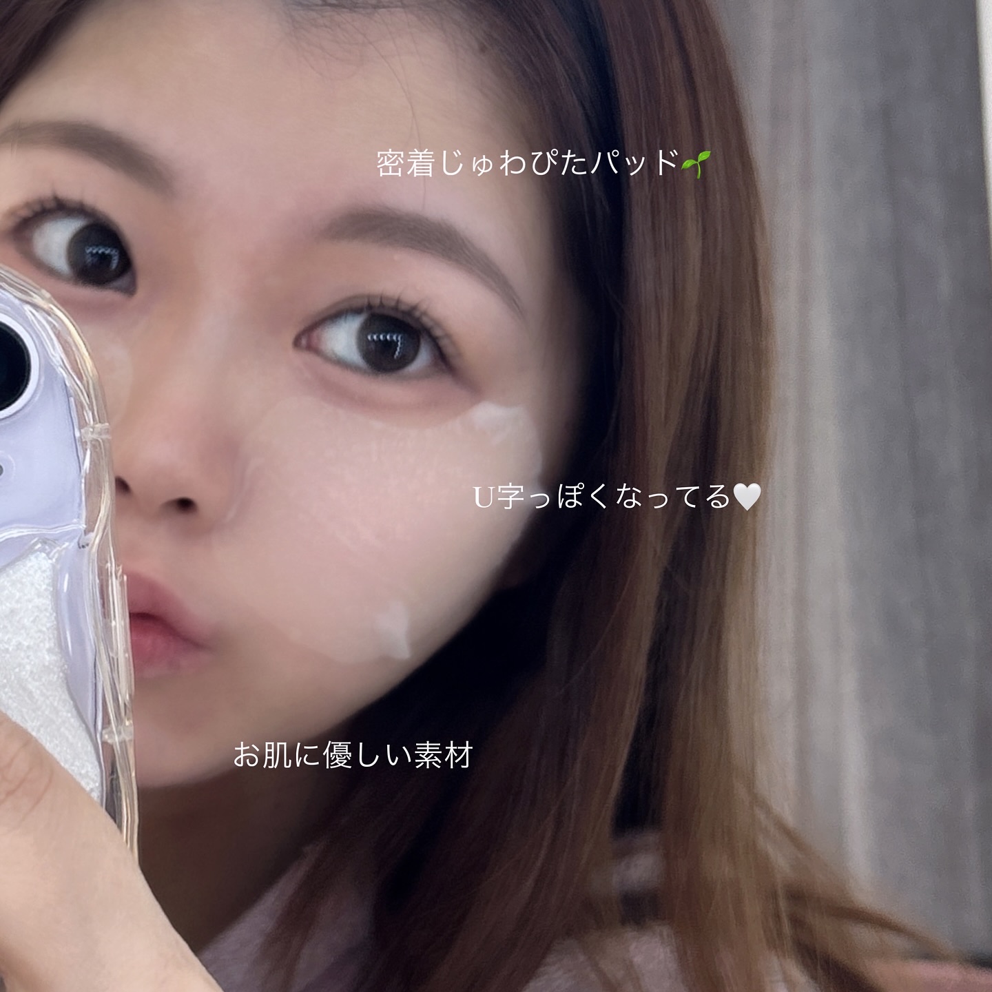 センテラ クイックカーミングパッド/SKIN1004/トナーパッドを使ったクチコミ（3枚目）