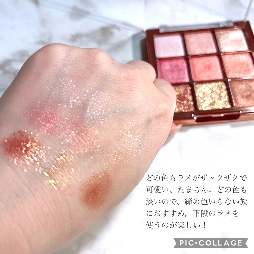 ワンピックアイシャドウパレット/APLIN/アイシャドウパレットを使ったクチコミ(2枚目)