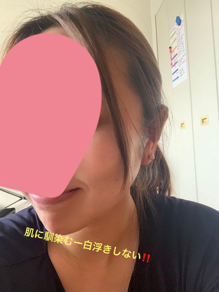 デュイセル ターンオンクリーム/DEWYCEL/フェイスクリームを使ったクチコミ(3枚目)