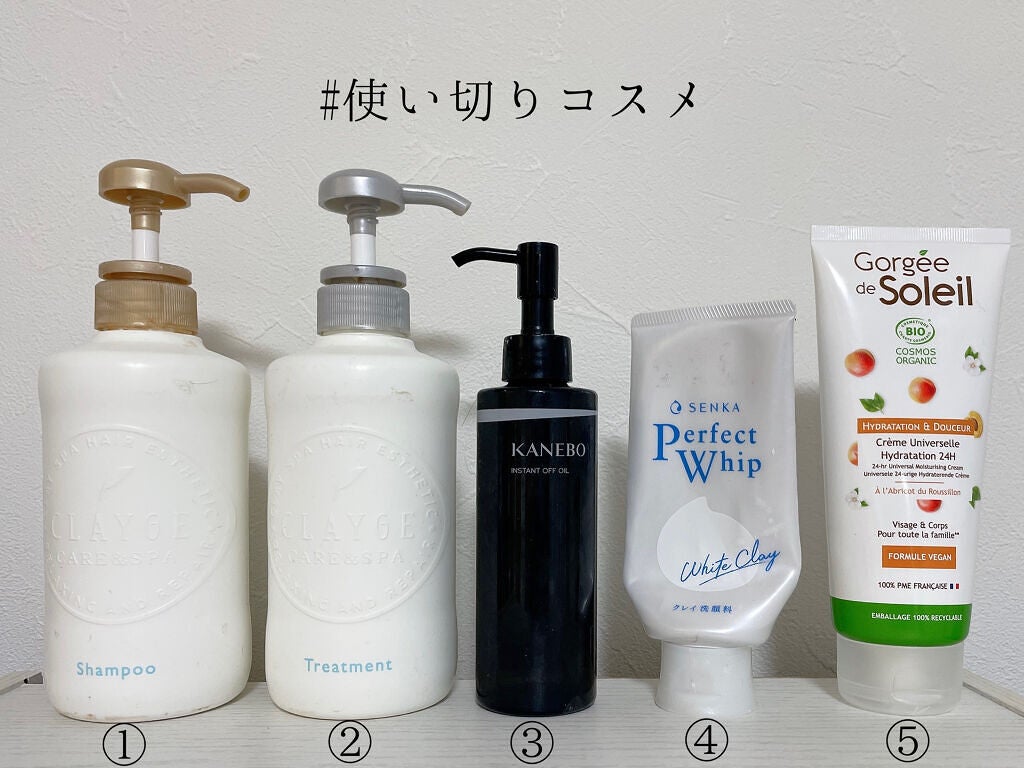 シャンプー/トリートメント SN さらさら/CLAYGE/シャンプー・コンディショナーを使ったクチコミ(1枚目)