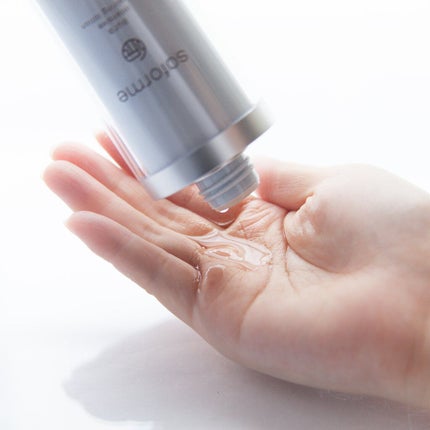 soforme オーラーローション/soforme/化粧水を使ったクチコミ(2枚目)