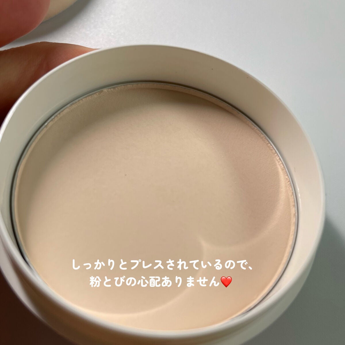 ブライト&ブルーム 24 スキンケアパウダー/SRICHAND/ルースパウダーを使ったクチコミ(5枚目)