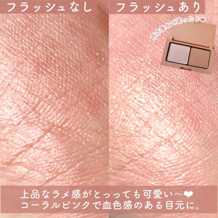 エテュセ アイエディション(カラーパレット)/ettusais/アイシャドウパレットを使ったクチコミ(5枚目)