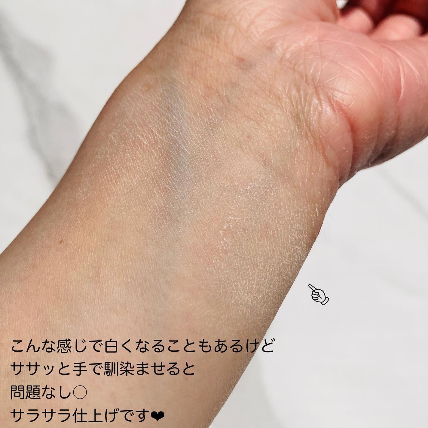 ウォーターロック サラサラパクト/A’pieu/フェイスパウダーを使ったクチコミ(8枚目)