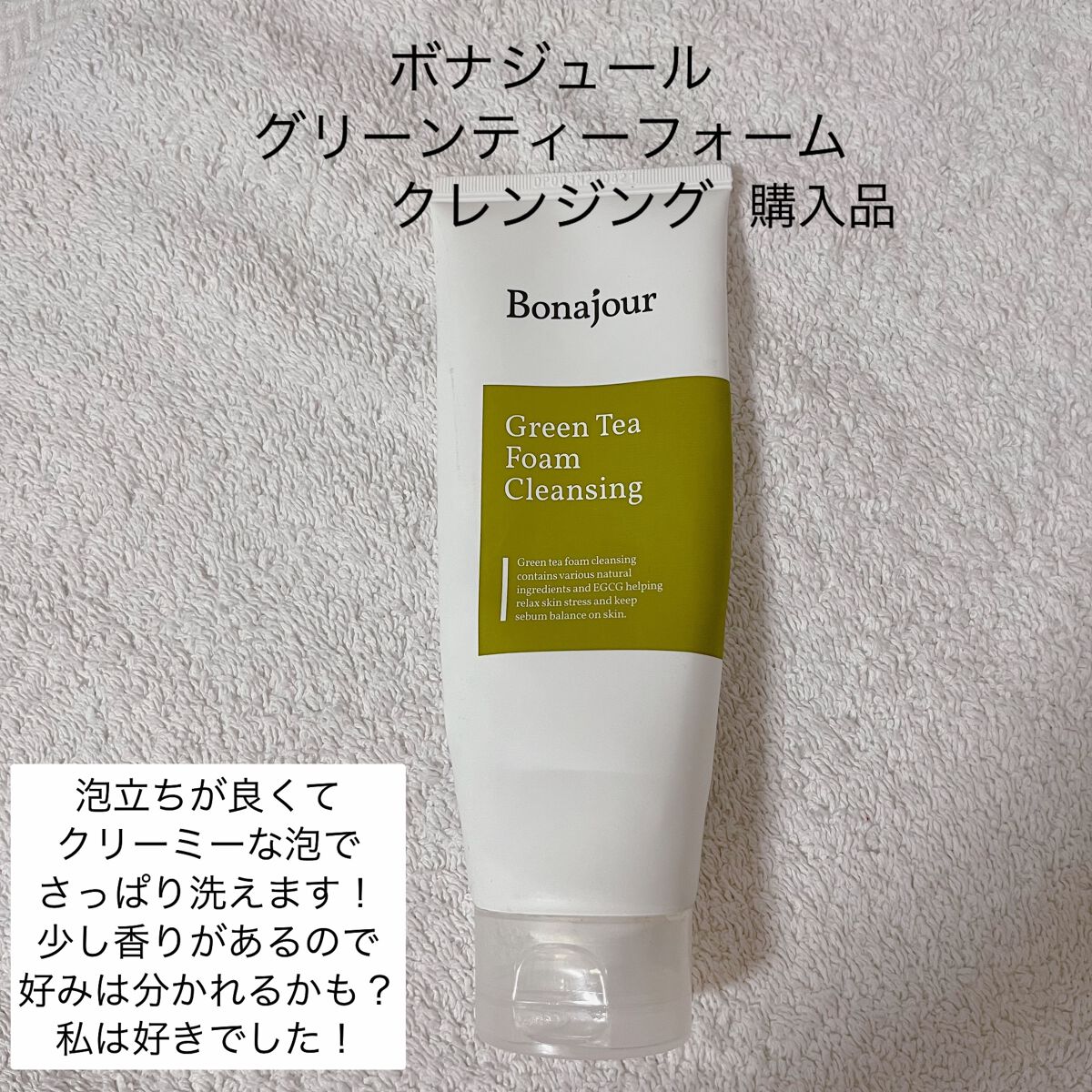 プランプリップケアスクラブ/キャンメイク/リップスクラブを使ったクチコミ(7枚目)