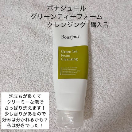 プランプリップケアスクラブ/キャンメイク/リップスクラブを使ったクチコミ(7枚目)