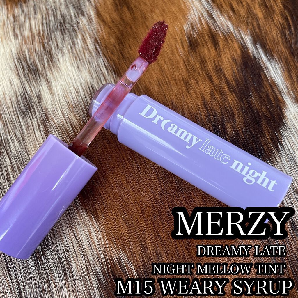 ドリーミーレイトナイト メロウティント/MERZY/リップティントを使ったクチコミ(1枚目)