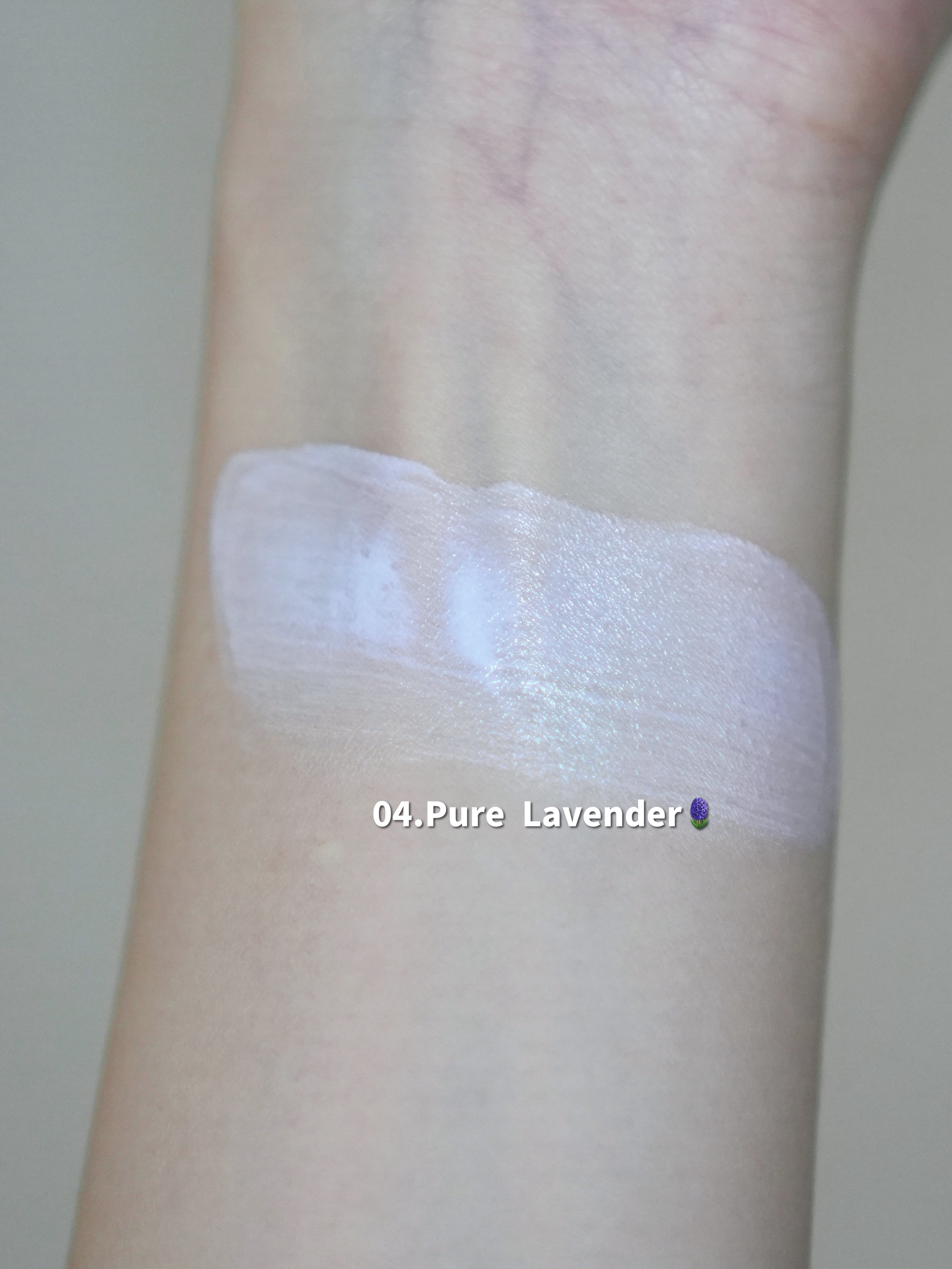 コレクティングサンベース/dasique/化粧下地を使ったクチコミ（3枚目）