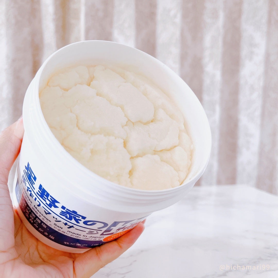 星野家の手作りマッサージ塩/星野家/ボディスクラブを使ったクチコミ(3枚目)