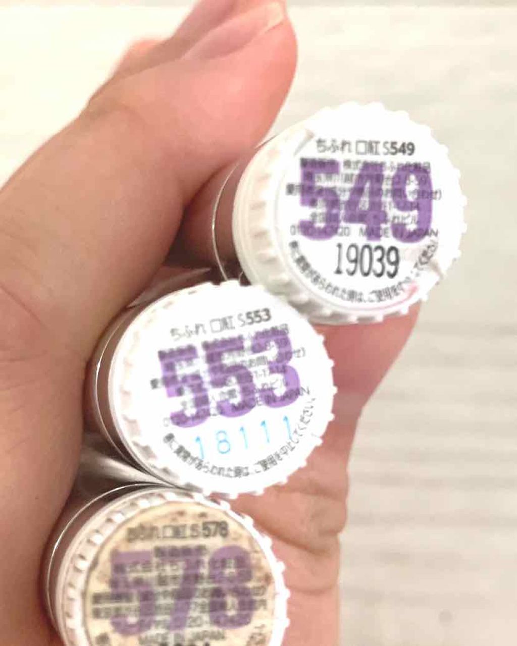 口紅(詰替用)/ちふれ/口紅を使ったクチコミ(2枚目)