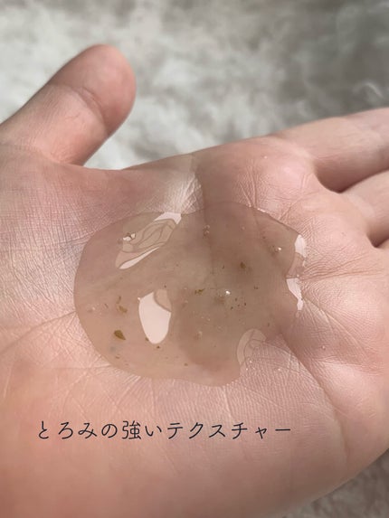 ツボクサセラム/ONE THING/美容液を使ったクチコミ(6枚目)