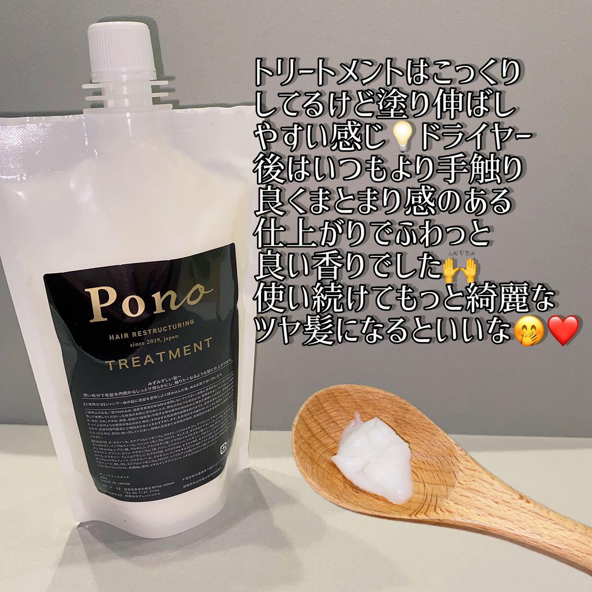 yumað§žãã©ããâ on LIPS ããããã·ã£ã³ããŒ&ããªãŒãã¡ã³ãã·ã£ã³ããŒ400ml5500å..ãïŒ3æç®ïŒ