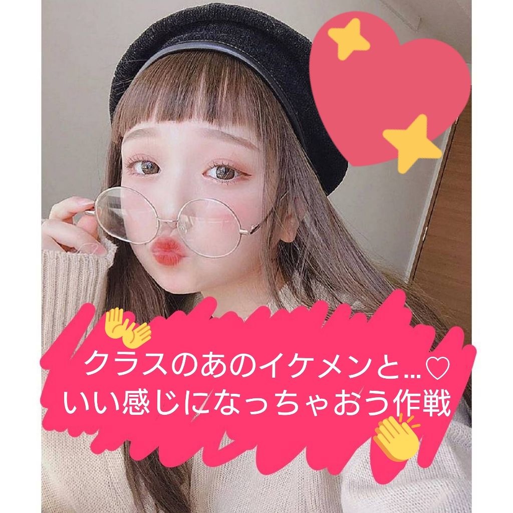 ルルルンピュア エブリーズ/ルルルン/シートマスク・パックを使ったクチコミ（1枚目）