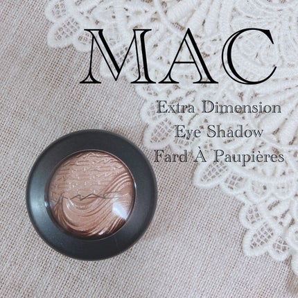 エクストラ ディメンション アイシャドウ スウィート ヒート/M・A・C/単色アイシャドウを使ったクチコミ(1枚目)