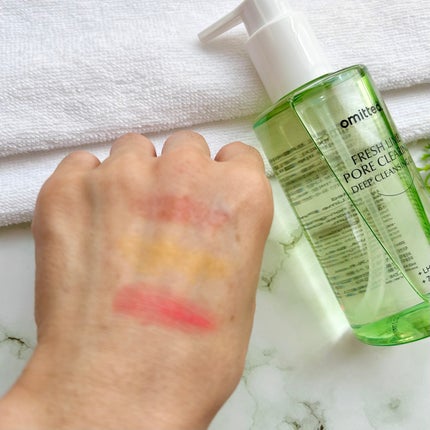 フレッシュライムLHAツヤ肌ディープクレンジングオイル/omitted./オイルクレンジングを使ったクチコミ(5枚目)