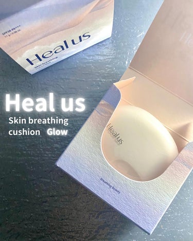 ［Healing＋Us］をコンセプトに名付けられた
Dr.Gの姉妹ブランド”Heal us”がデビュー

みずみずしく軽い付け心地の
Heal us スキンブリージングクッション グロウ

内から発光す