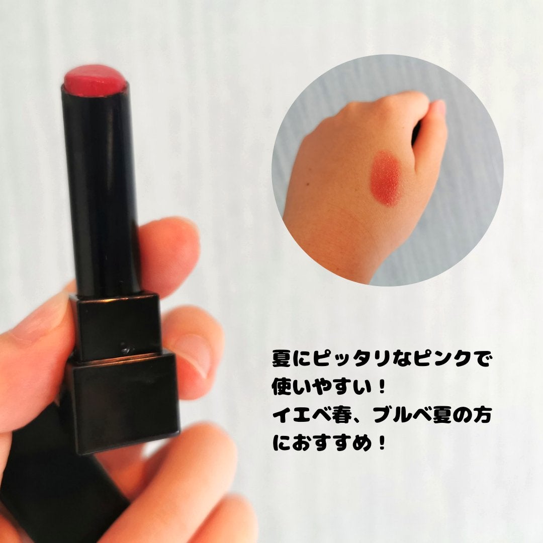 ケイト リップモンスター/KATE/口紅を使ったクチコミ(2枚目)