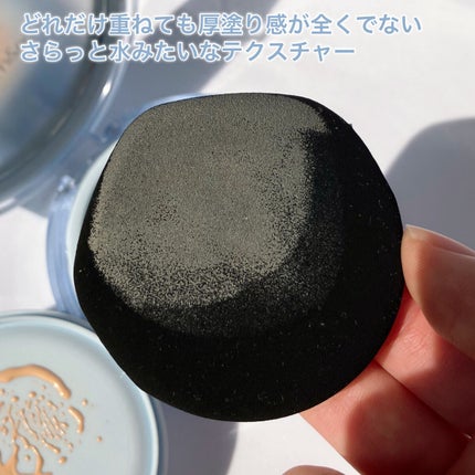 ベアウォータークッション/rom&nd/クッションファンデーションを使ったクチコミ(4枚目)