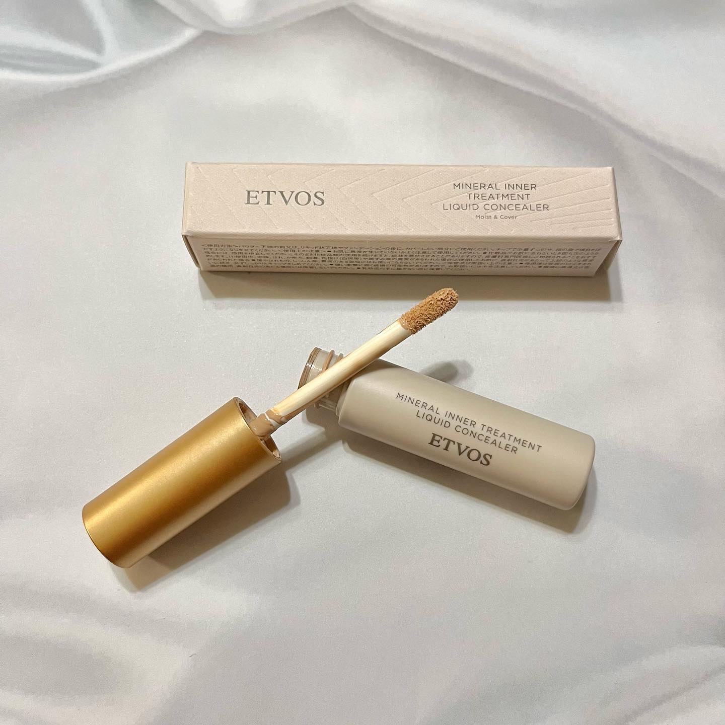 ミネラルインナートリートメントリキッドコンシーラー/エトヴォス/リキッドコンシーラーを使ったクチコミ（3枚目）