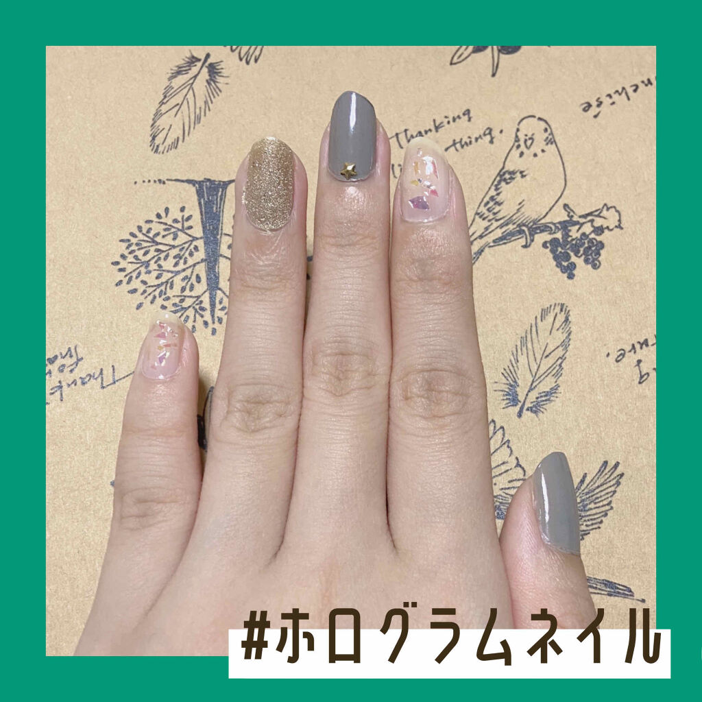 ネイルホリック Metalic color GD004/ネイルホリック/マニキュアを使ったクチコミ（1枚目）