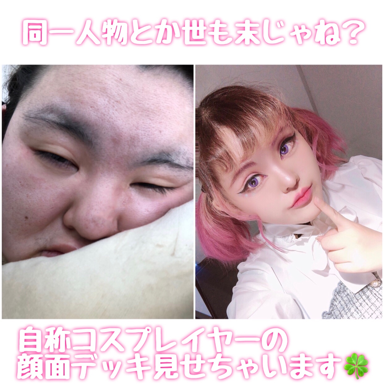 アンリミテッド グロー フルイド 484/shu uemura/リキッドファンデーションを使ったクチコミ（1枚目）