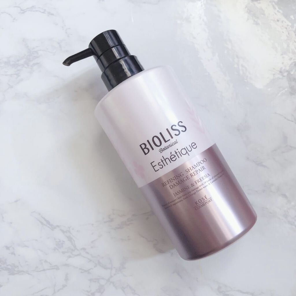 試してみた】ボタニカル エステティーク リファイニング シャンプー