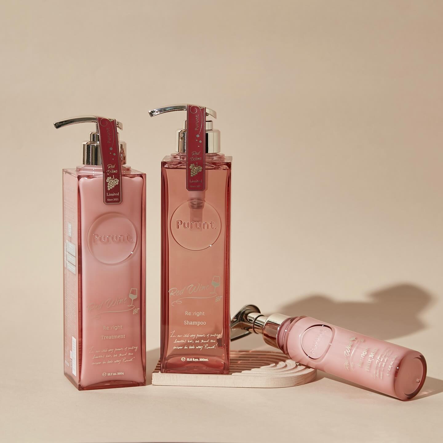 プルント　リライトペアセット　レッドワイン/Purunt./市販シャンプーを使ったクチコミ（1枚目）