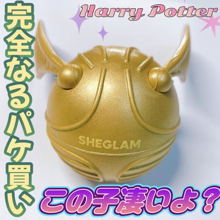 Golden Snitch Highlighter/SHEGLAM/パウダーハイライトを使ったクチコミ(1枚目)