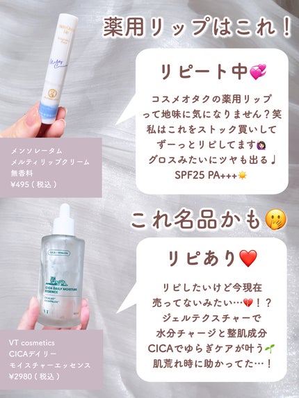 バリュースポンジN ハウス型タイプS 30P/ロージーローザ/パフ・スポンジを使ったクチコミ(3枚目)