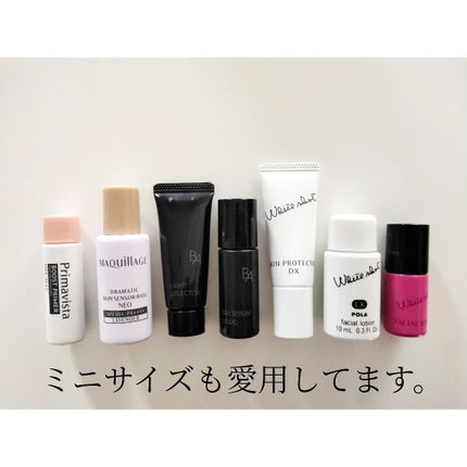 ドラマティックスキンセンサーベース NEO/マキアージュ/化粧下地を使ったクチコミ(1枚目)