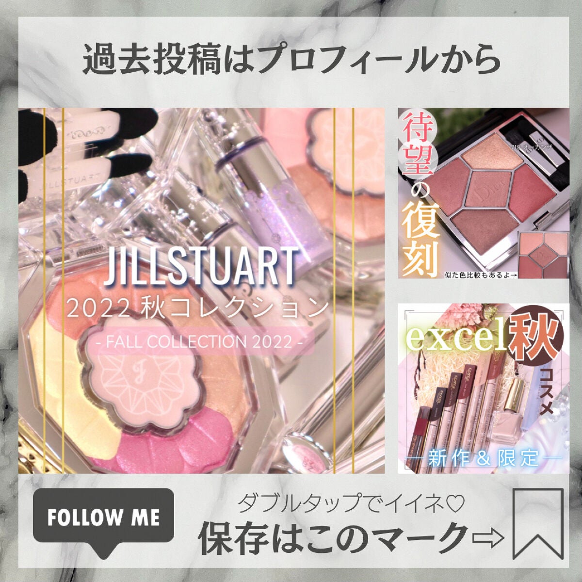 ディオール ヴェルニ/Dior/マニキュアを使ったクチコミ(8枚目)