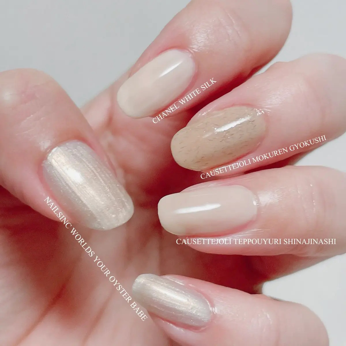 Coeur de Fleur Nail Color MOKUREN GYOKUSHI もくれんぎょくし/Causette.Joli/マニキュアを使ったクチコミ（2枚目）