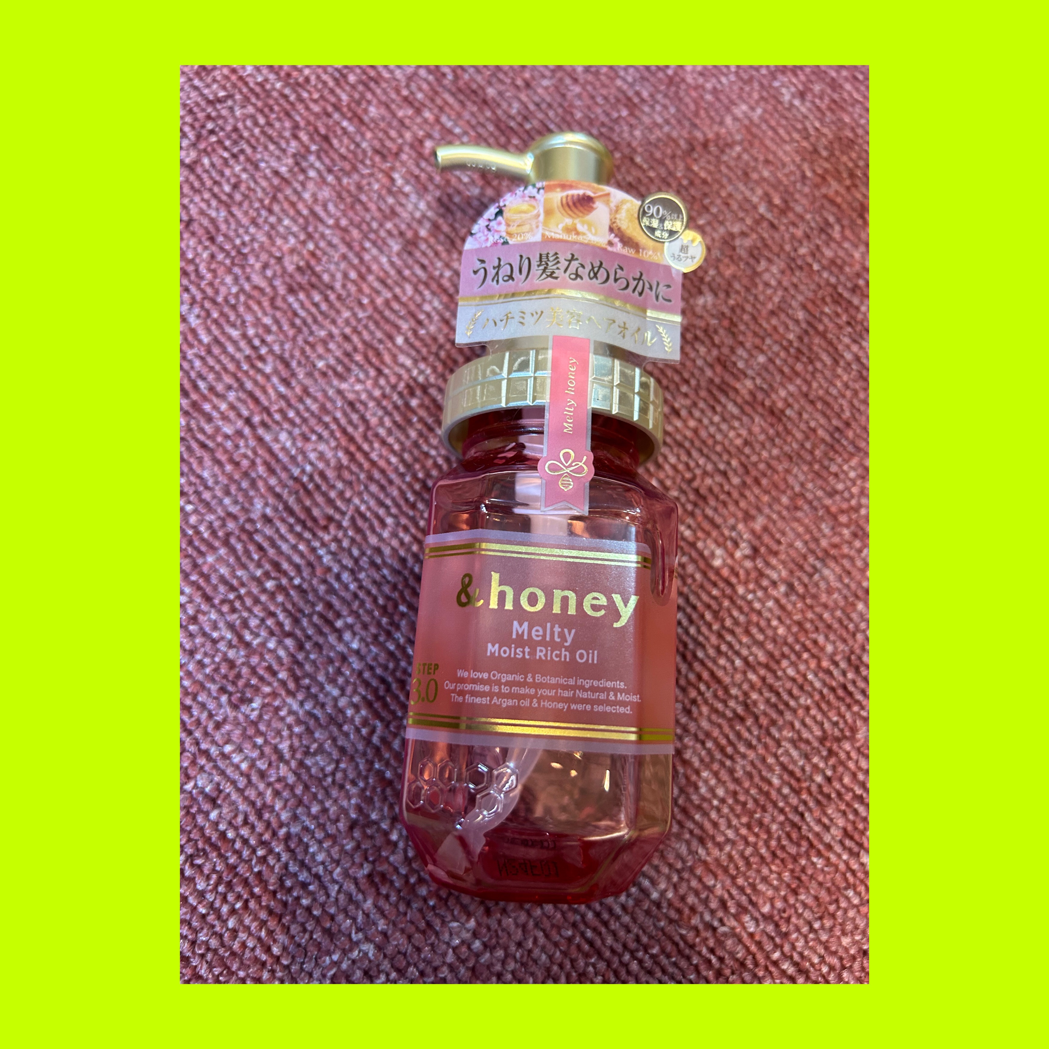 &honey Melty モイストリッチヘアオイル3.0/&honey/ヘアオイルを使ったクチコミ（1枚目）