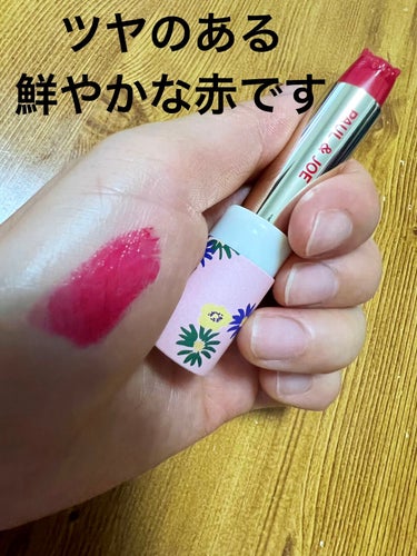 レフィル　5番セット シャンプー ヘアケア コスメ・香水・美容 【予約中！】