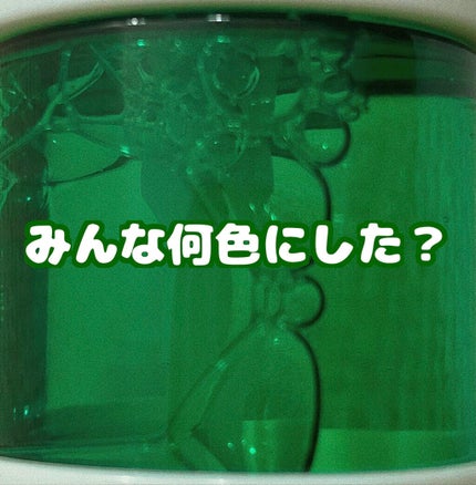 CM エッセンス/unlabel/美容液を使ったクチコミ(1枚目)