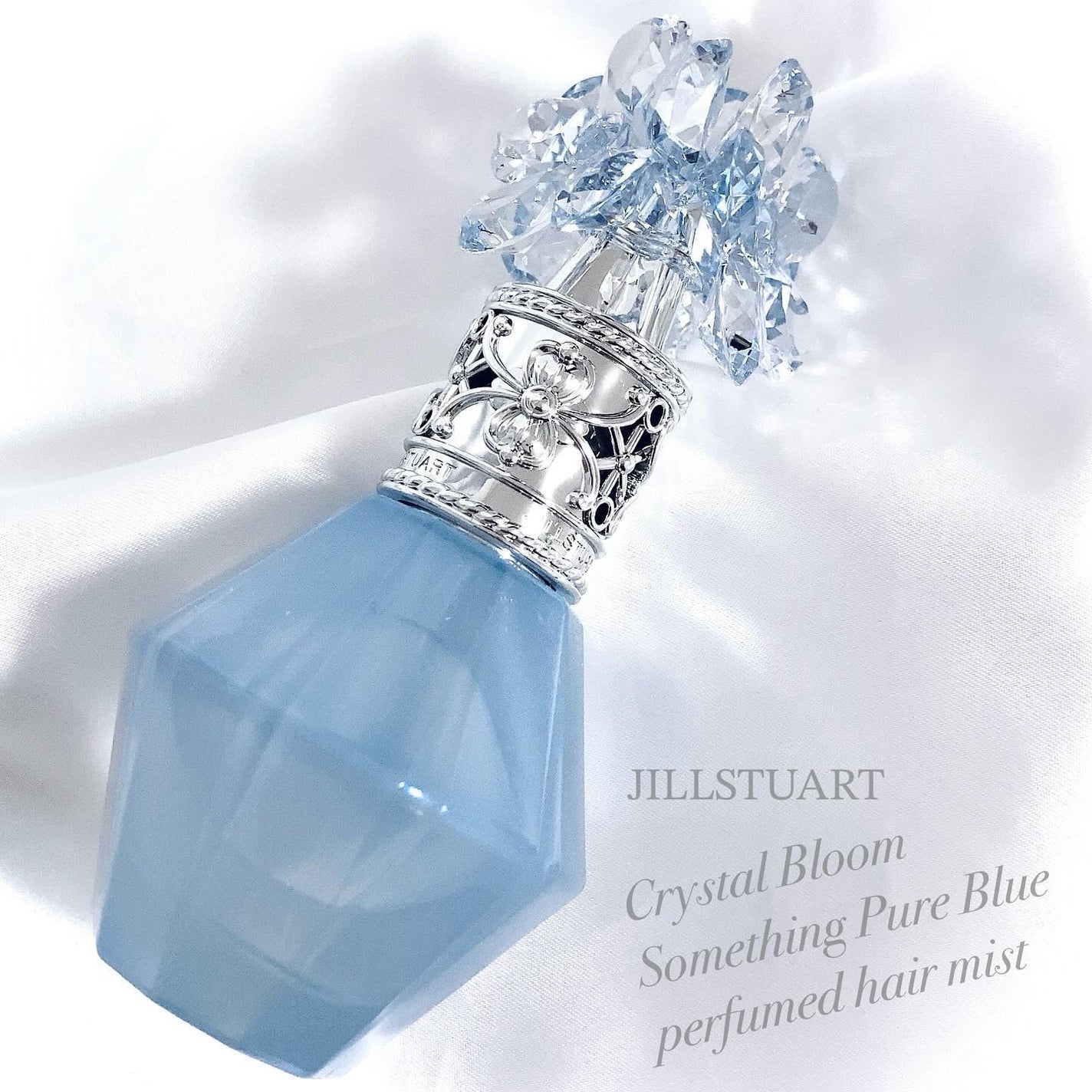 ジルスチュアート クリスタルブルーム サムシングピュアブルー パフュームドヘアミスト/JILL STUART/香水(レディース)を使ったクチコミ(1枚目)
