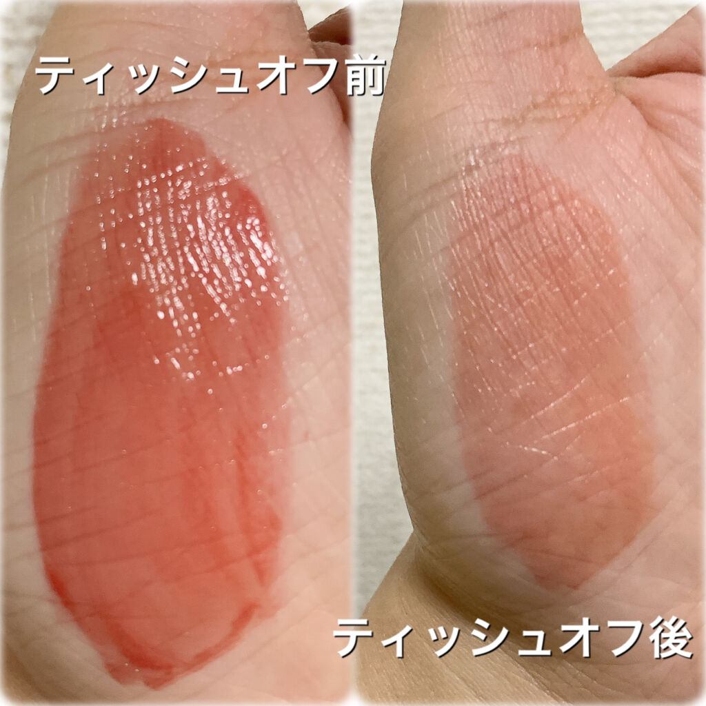 ウォータリーティントリップ/CEZANNE/リップティントを使ったクチコミ（2枚目）