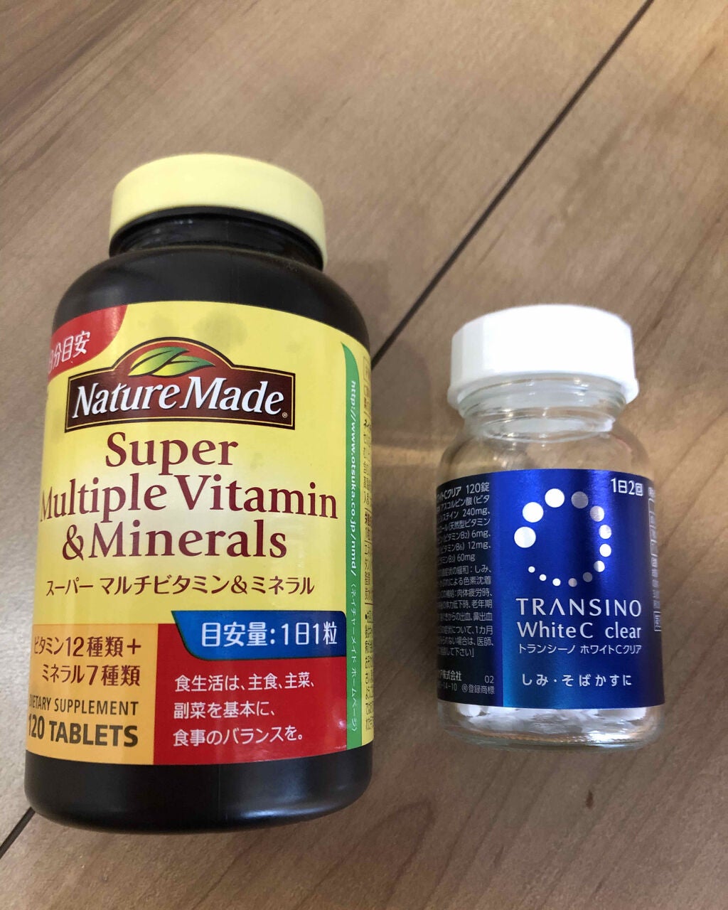 調製豆乳 カロリー45%オフ/マルサンアイ/豆乳飲料を使ったクチコミ(2枚目)