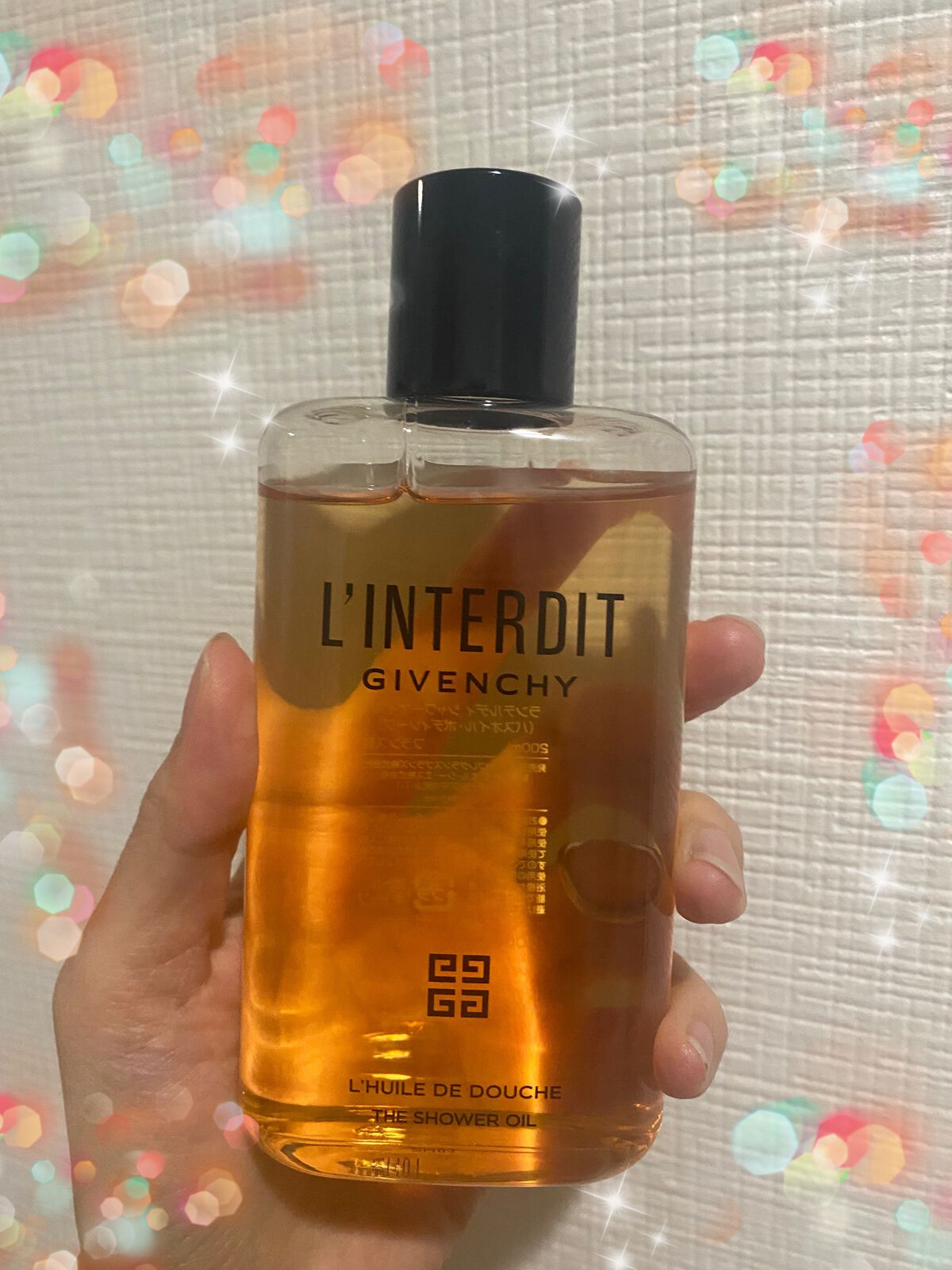 ランテルディ シャワーオイル/GIVENCHY/ボディソープを使ったクチコミ（1枚目）