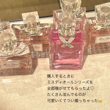 ミス ディオール ローズ エッセンス（オードゥ トワレ）/Dior/香水を使ったクチコミ（7枚目）