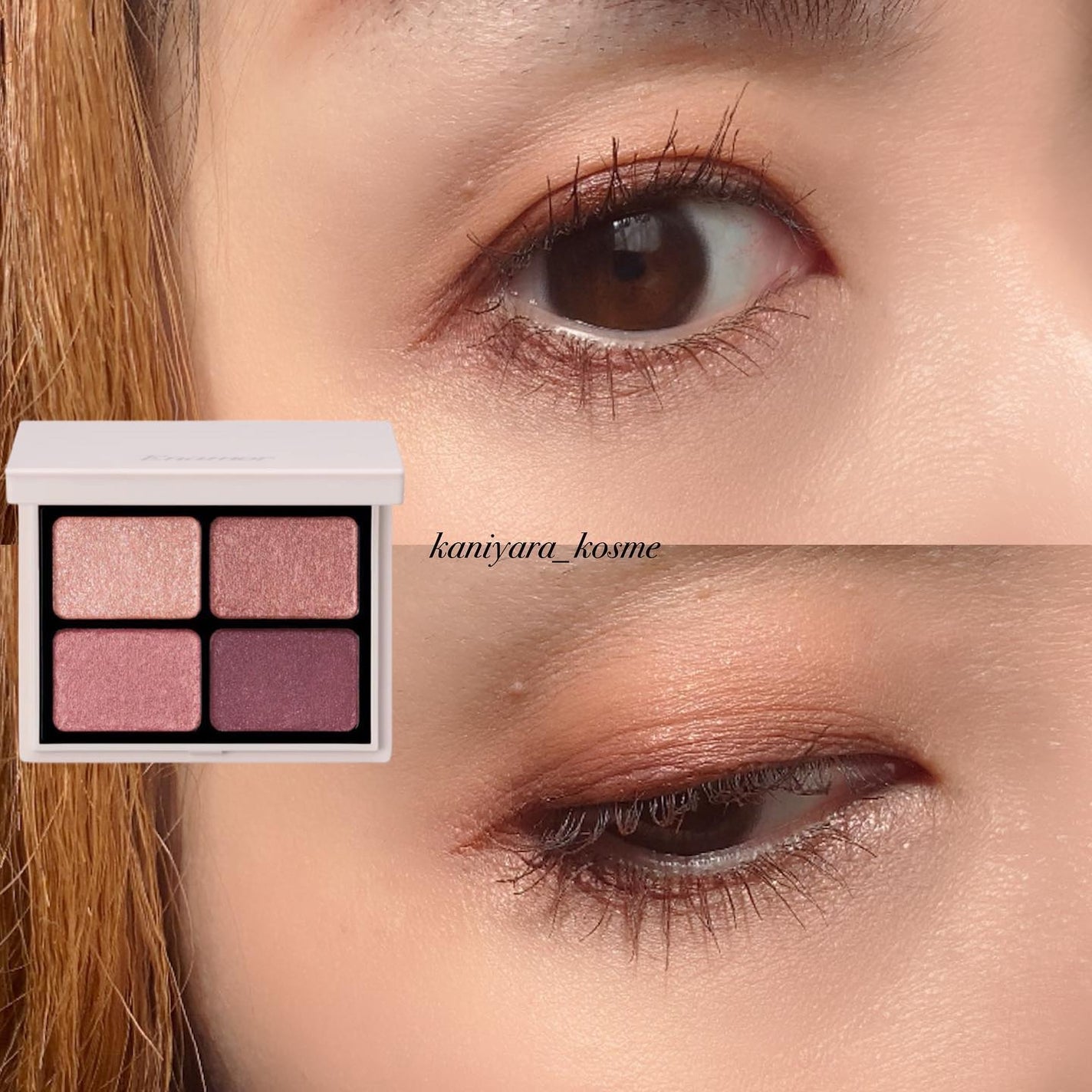 ニュアンスカラーアイズ/Enamor/アイシャドウパレットを使ったクチコミ(4枚目)